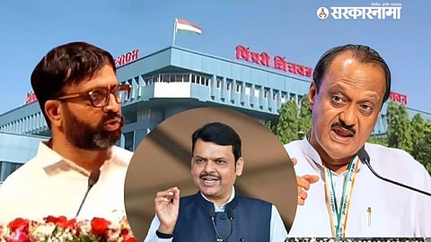 Devendra Fadnavis Ajit Pawar Mahesh Landge 