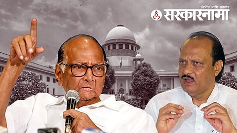 sharad-pawar-ajit-pawar