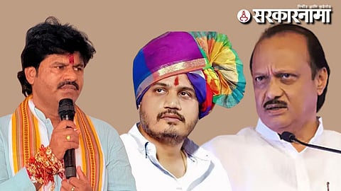 Gopichand Padalkar -Rohit Pawar-Ajit Pawar
