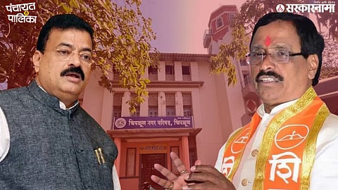 Shivsena UBT; Bhaskar jadhav And Vinayak Raut