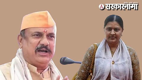 Harshvardhan Sapkal-Pradnya Satav