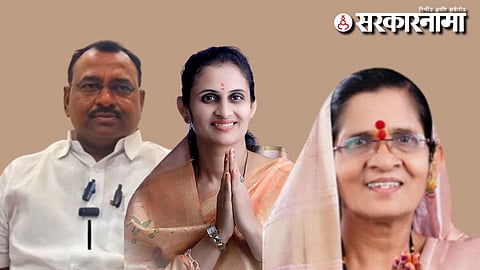 Samadhan Autade-Pranita Bhalke-sunanda autade