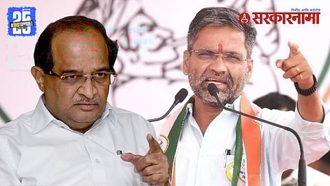 Vikhe Patil targets Nilesh Lanke 1