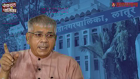 VBA chief Prakash Ambedkar addressing a public meeting in Latur during Congress–Vanchit Bahujan Aghadi alliance campaign for the municipal elections.