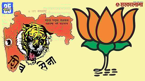 City Development Aghadi leader Sushant Naik celebrates after being elected Deputy President of Kankavli Nagar Panchayat through the chairman’s decisive casting vote.