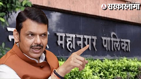 Devendra Fadnavis