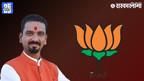 Former BJP leader Subhash Kasanagottuvar at the center of controversy after allegations of fake land certificates and election-related fraud surfaced ahead of Chandrapur municipal elections.