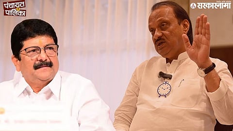 NCP Politics; Ajit Pawar And MLA Shekhar Nikam