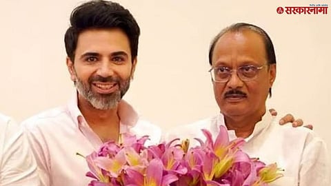 Ajit Pawar Naresh Arora