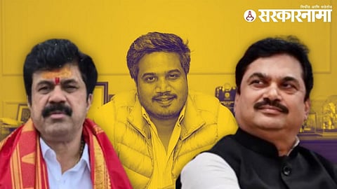 Walmik Karad_Ram Shinde_Rohit Pawar
