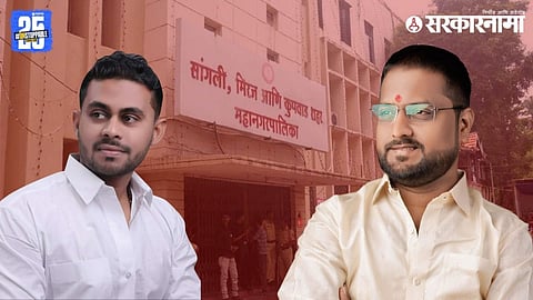 Sangli Shiv Sena candidate Sagar Vankhande and BJP candidate Sunita Vhanmane amid rising poll violence.