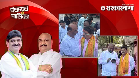 Sanjay Kenekar Sandipan Bhumre latest news