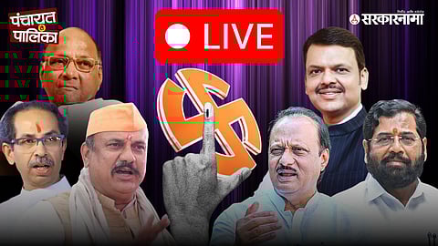 North Maharashtra Election 2026 Voting LIVE Updates