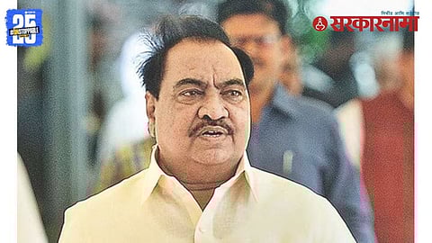 Pune Bhosari Land Scam: Court Denies Relief to Khadse