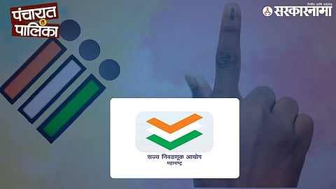 Police and election officials during municipal election duty in Chhatrapati Sambhajinagar after FIRs were registered against absentee government staff for dereliction of duty.