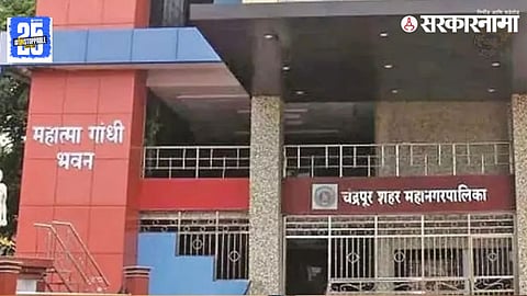 Congress workers celebrate lead in Chandrapur Municipal Corporation election results.