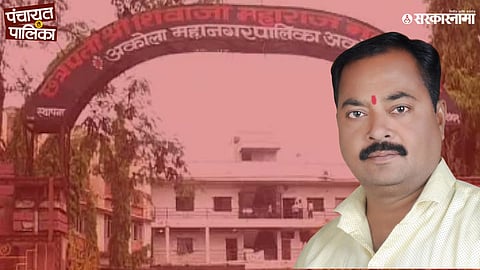 violence In Akola municipal; BJP corporator Sharad Turkar election
