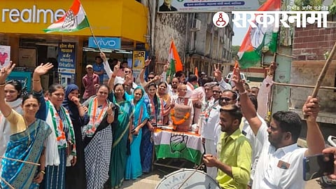 Nashik Municipal Corporation results