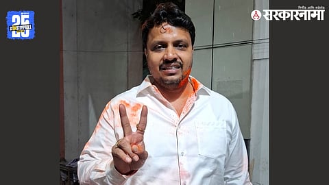 NCP candidate Amol Balwadkar celebrates victory after defeating BJP in Baner-Pashan-Sus ward.