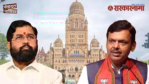 Eknath Shinde Shiv Sena Defeat