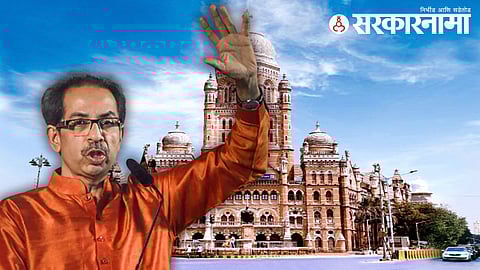 UBT Vote Share in BMC