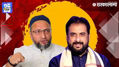 AIMIM leader Imtiaz Jaleel addressing party workers in Chhatrapati Sambhajinagar as internal dissent grows after bold ticket decisions backed by Asaduddin Owaisi.