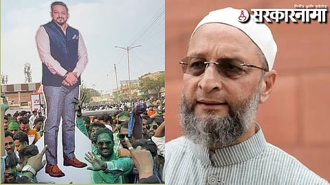 Asaduddin Owaisi-Farooq Shabdi