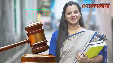 University teachers recruitment