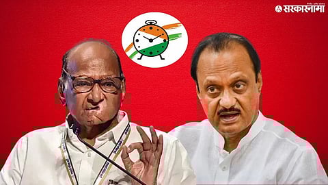 Sharad Pawar Ajit Pawar 