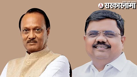 Ajit Pawar-Sharad Butte Patil