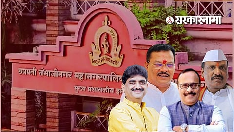 Maharashtra municipal corporation political split news
