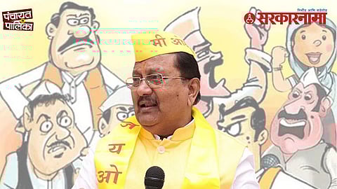 OBC reserved seats controversy