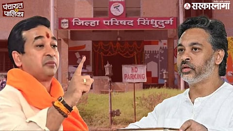 Zilla Parishad elections Politics