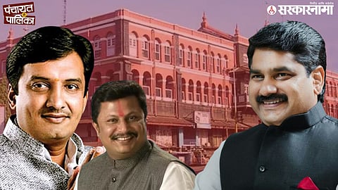 Kolhapur mayor election;dhananjay mahadik, Satej Patil and Rajesh Kshirsagar