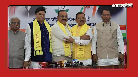 Maharashtra Zilla Parishad elections 2026