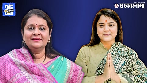 BJP leader Archana Patil and NCP Sharad Pawar faction candidate Sakshana Salgar prepare for a direct electoral battle in the Ter group of Dharashiv Zilla Parishad elections.