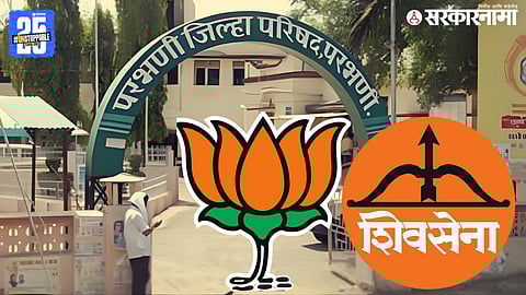 BJP and Shiv Sena district leaders addressing a joint press conference in Parbhani while announcing limited alliance strategy for Zilla Parishad elections.