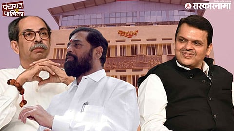 Sudhagad Sanman Samiti Vs BJP