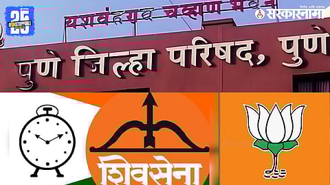 BJP and Shiv Sena (Shinde faction) leaders during election preparations in Pune as alliance talks collapse ahead of Zilla Parishad and Panchayat Samiti elections.