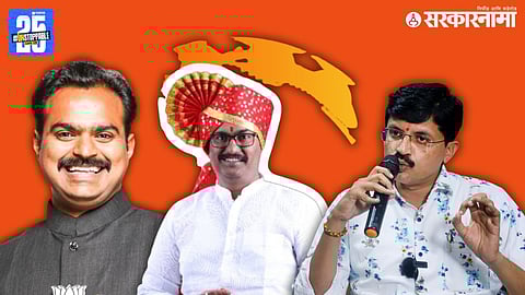 Vilas Autade, Sameer Rajurkar, Rajgaurav Wankhede and Shivaji Dandge, whose names are being discussed as strong contenders for the Mayor’s post