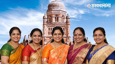 Women Mayor in Maharashtra