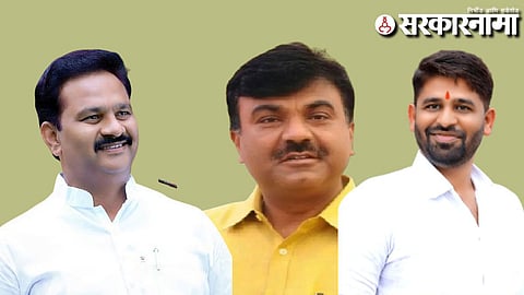 Abhijeet patil-kalyanrao kale-Ganesh Patil