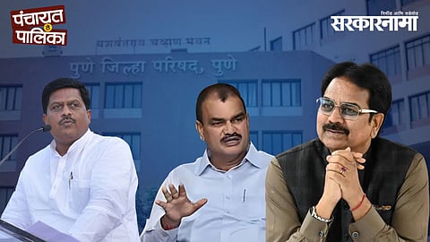 Pradeep Gartkar,Dattatray Bharane and Harshvardhan Patil