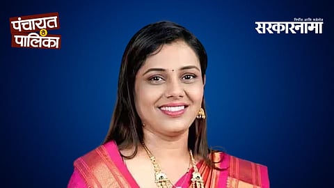 Dr. Sarita Mhaske Shivsena UBT