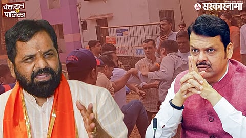 Mahad Rada; minister Bharat Gogawale And Chief Minister devendra fadnavis