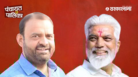 Asif Shaikh| Dada Bhuse