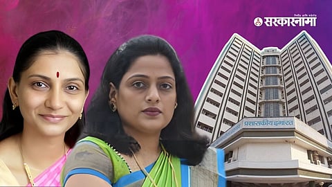 Ujjwala Bendale & Deepmala Kale