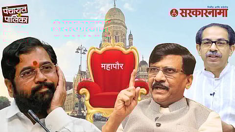 Sanjay Raut reacts