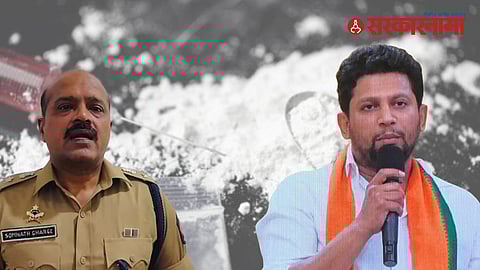 Sujay Vikhe Ultimatum