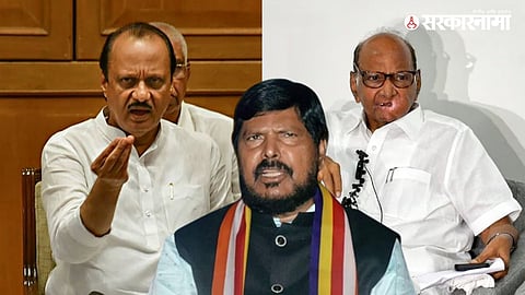 Ajit Pawar, Ramdas Athawale, Sharad Pawar